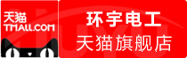 ⭐安全可靠
IG蓝V号
哪里买支持人脸识别的